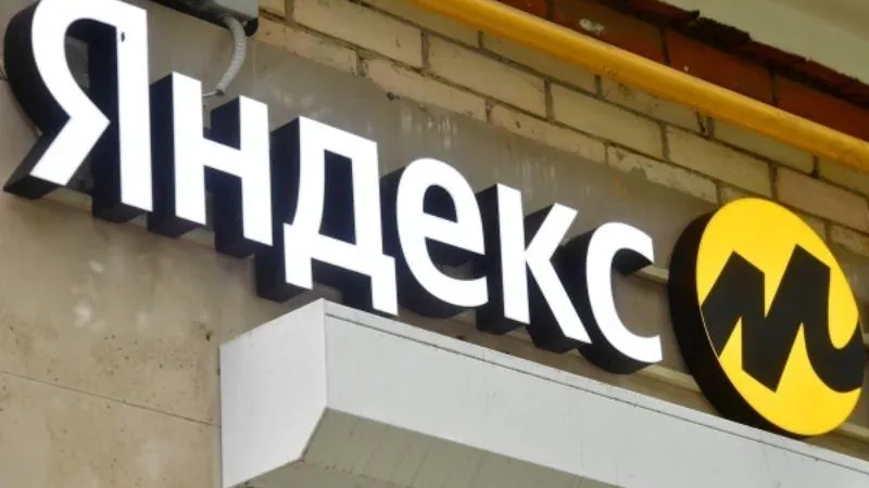 Михаил Воскресенский/РИА Новости 