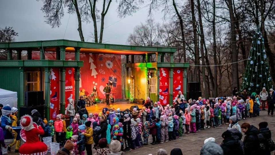 Фото: Раменский парк