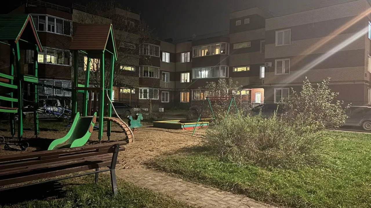 Администрация г.о. Дубна