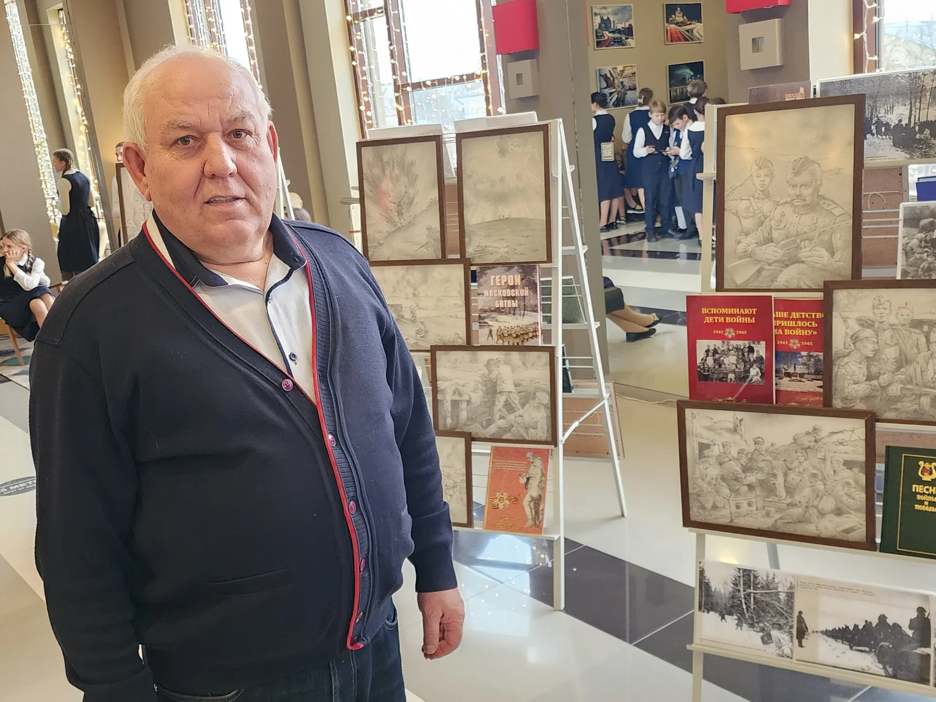 Фото: Хавива Фонина