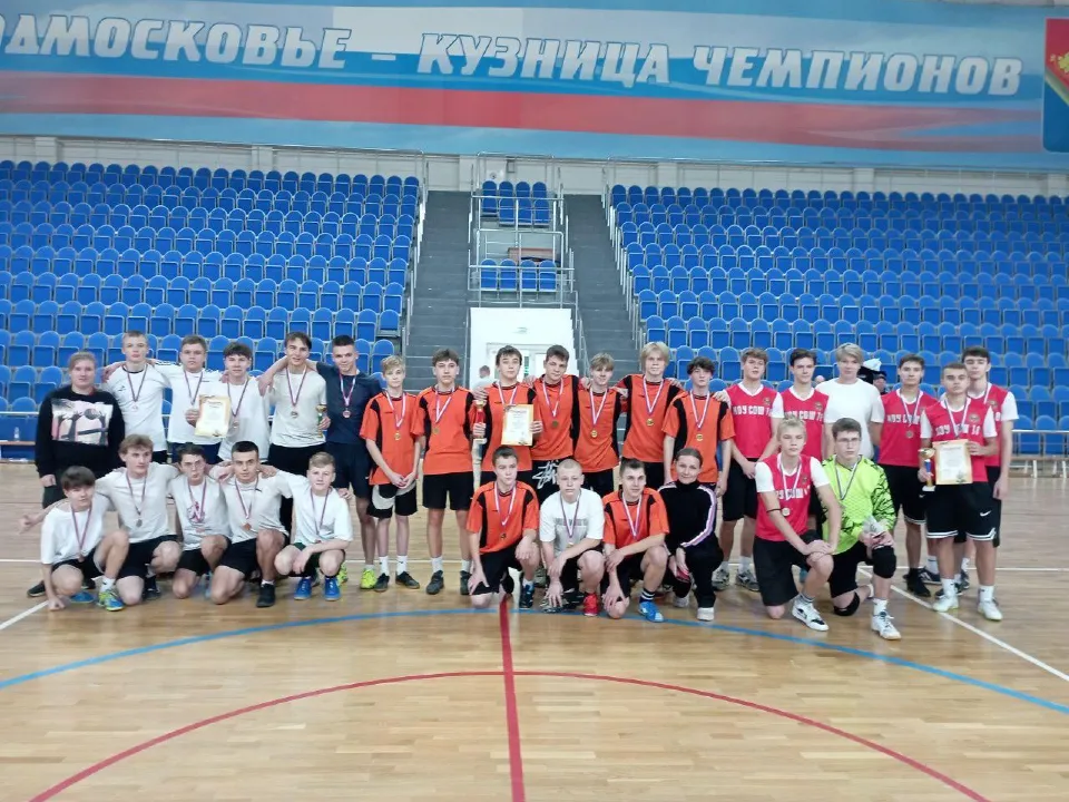 Фото: администрация Павлово-Посадского г. о.&nbsp;