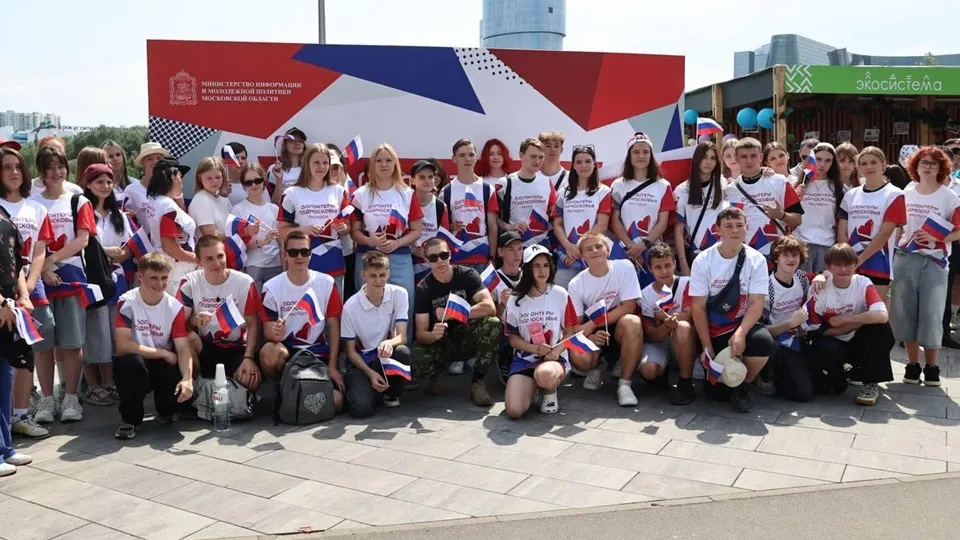 Фото: пресс-служба администрации г.о. Красногорск