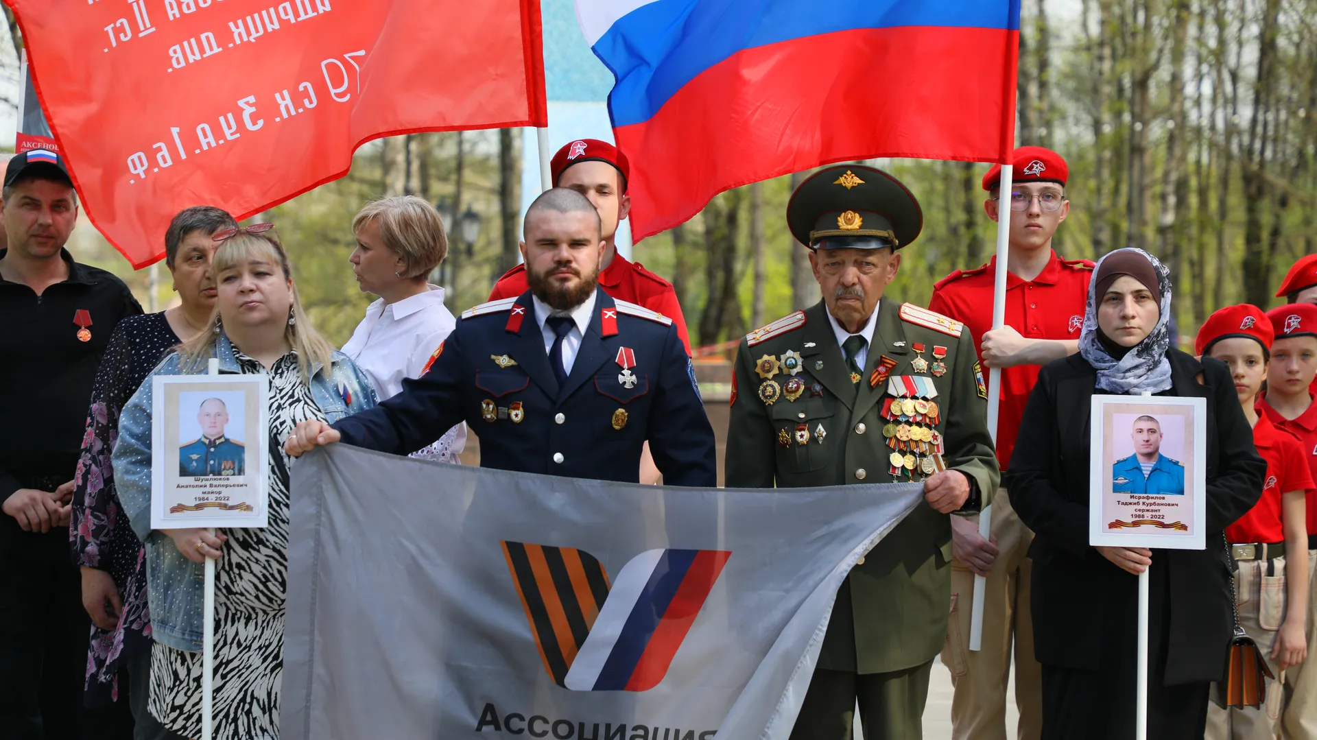 Пресс-служба администрации Наро-Фоминского городского округа