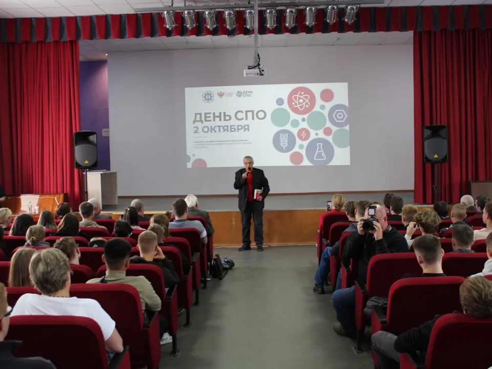 Фото: Щелковский колледж