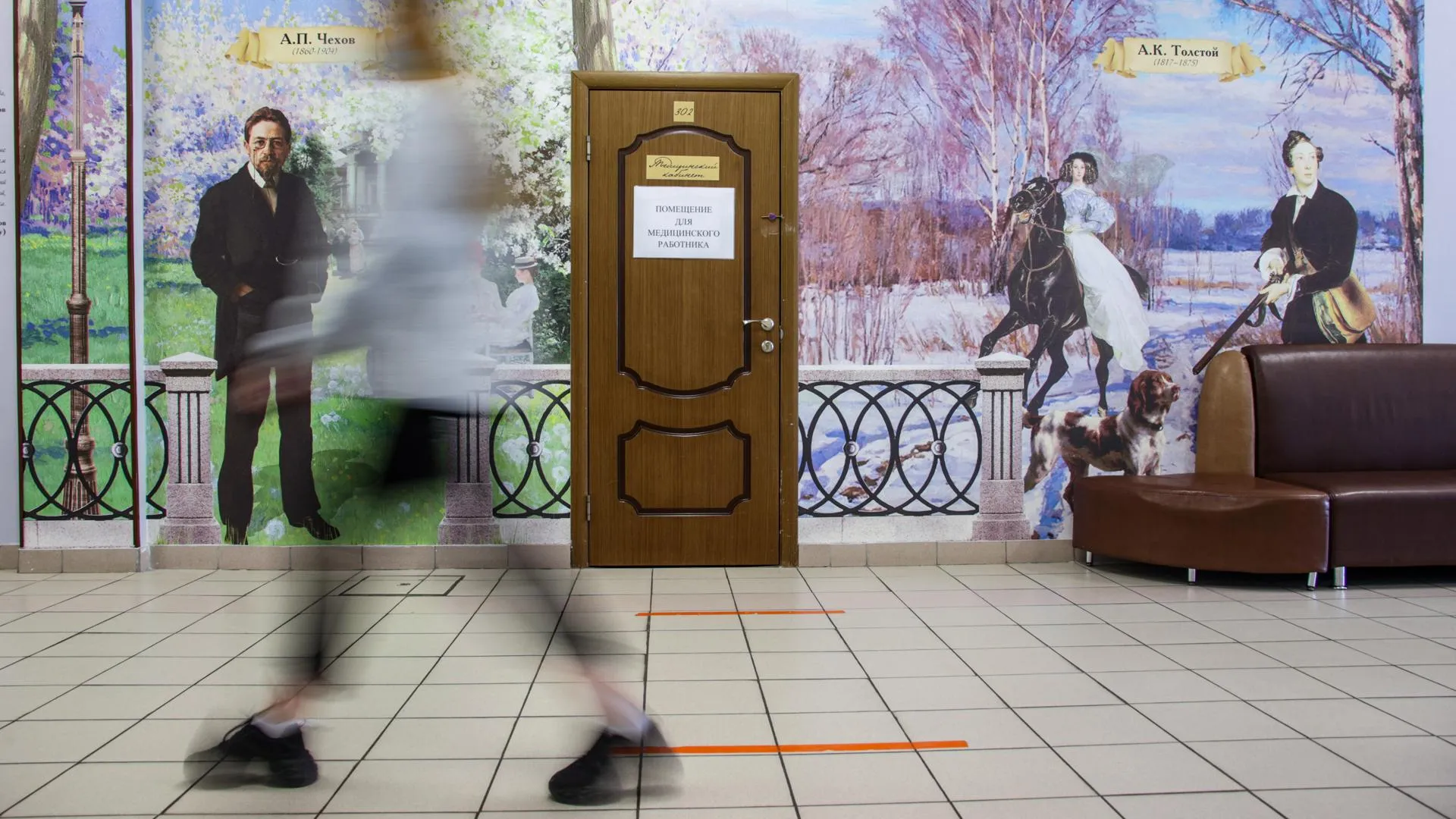 Lantyukhov Sergey/news.ru