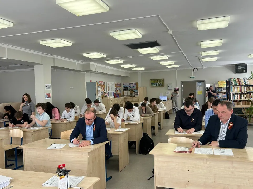 Фото: администрация м.о. Чехов