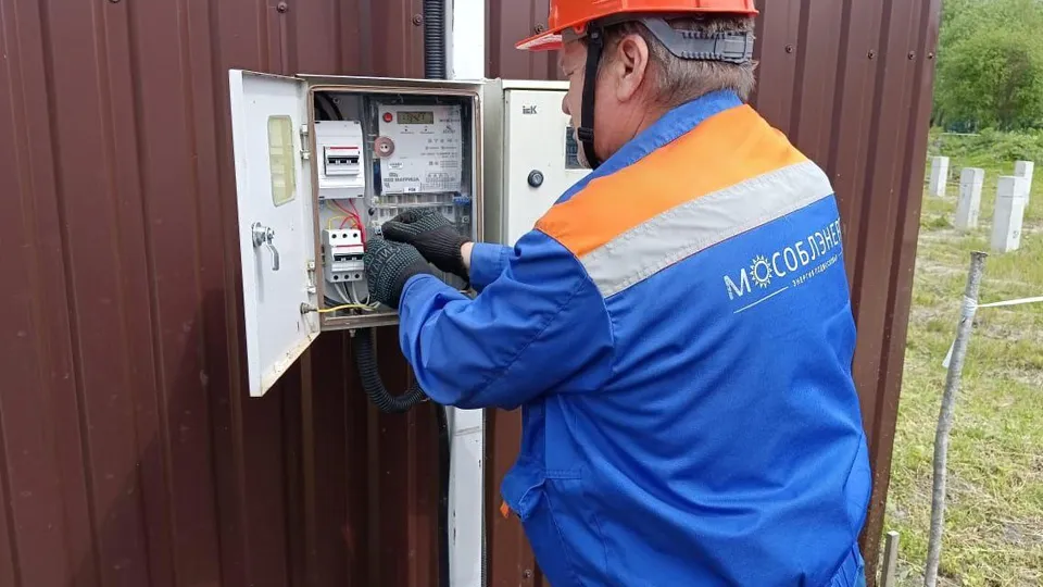 Фото: Мособлэнерго