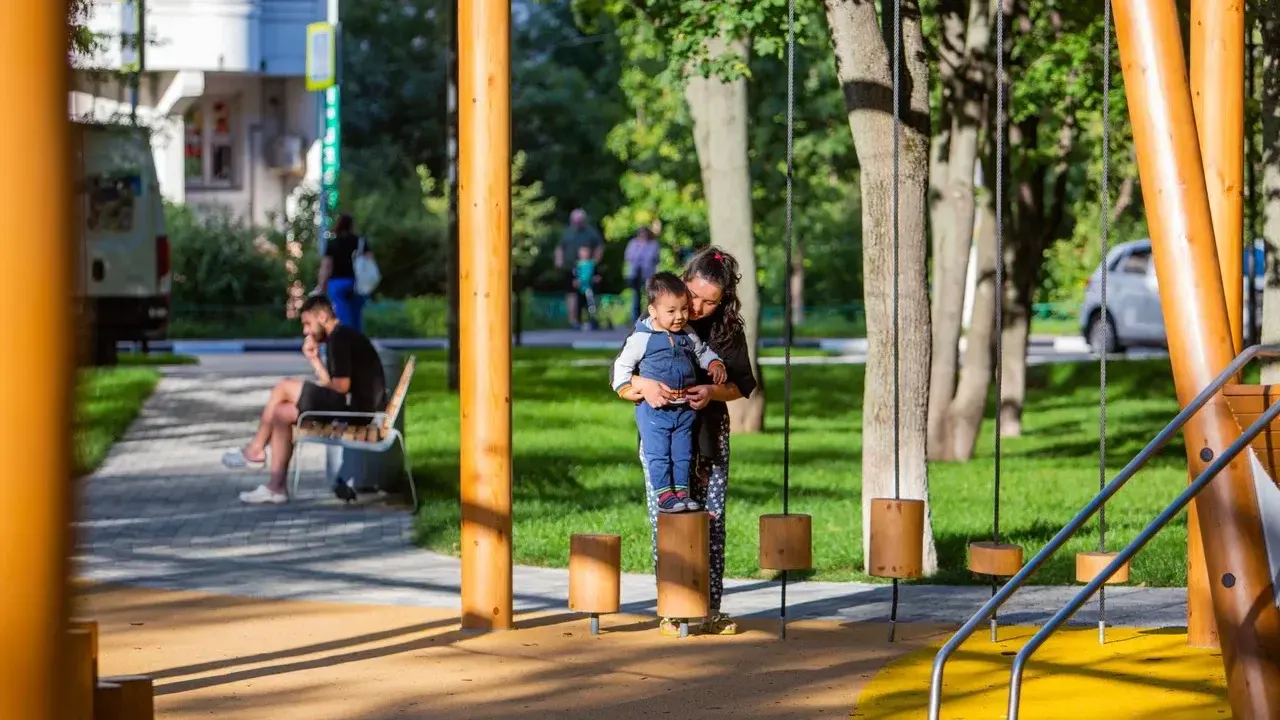 Министерство благоустройства Московской области