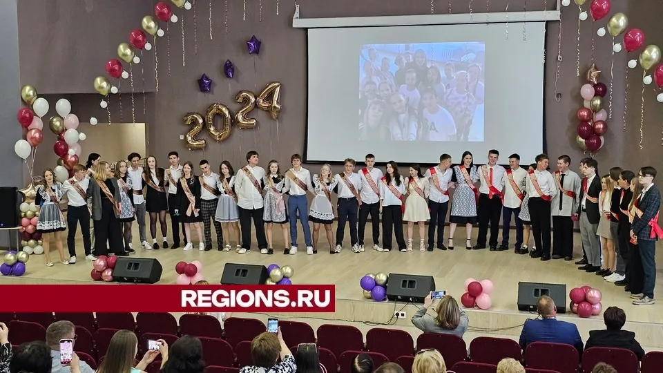 Фото: Александр Дрожжин