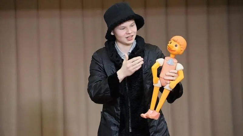 администрация г.о. Воскресенск