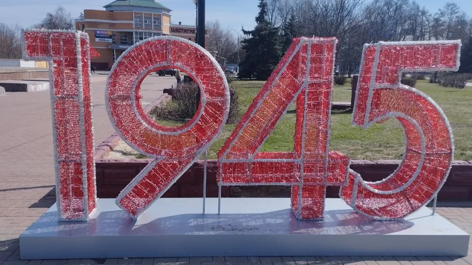 Фото: Владимир Кондрашов