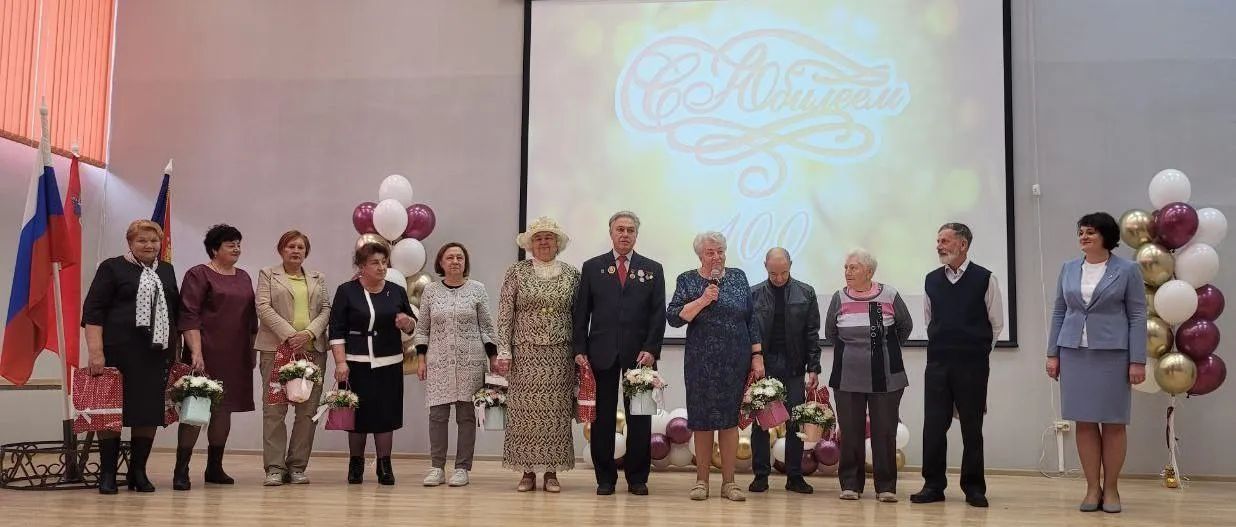 Источник: министерство образования Московской области