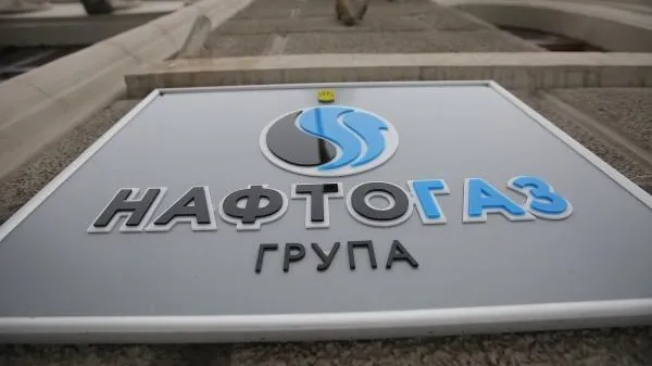 Эксперт рассказал, почему «Нафтогаз» не захочет идти на мировую с Россией