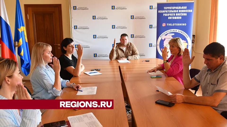 Фото: Владимир Останин