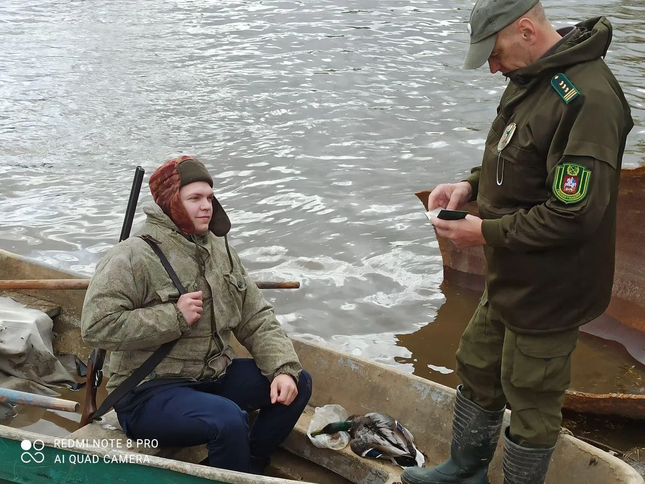 Фото: пресс-служба министерства экологии и природопользования Московской области