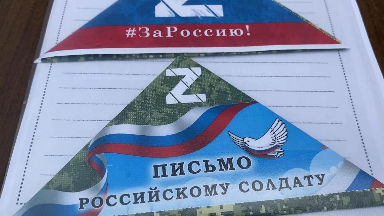 МедиаБанк Подмосковья/Елена Аботурова