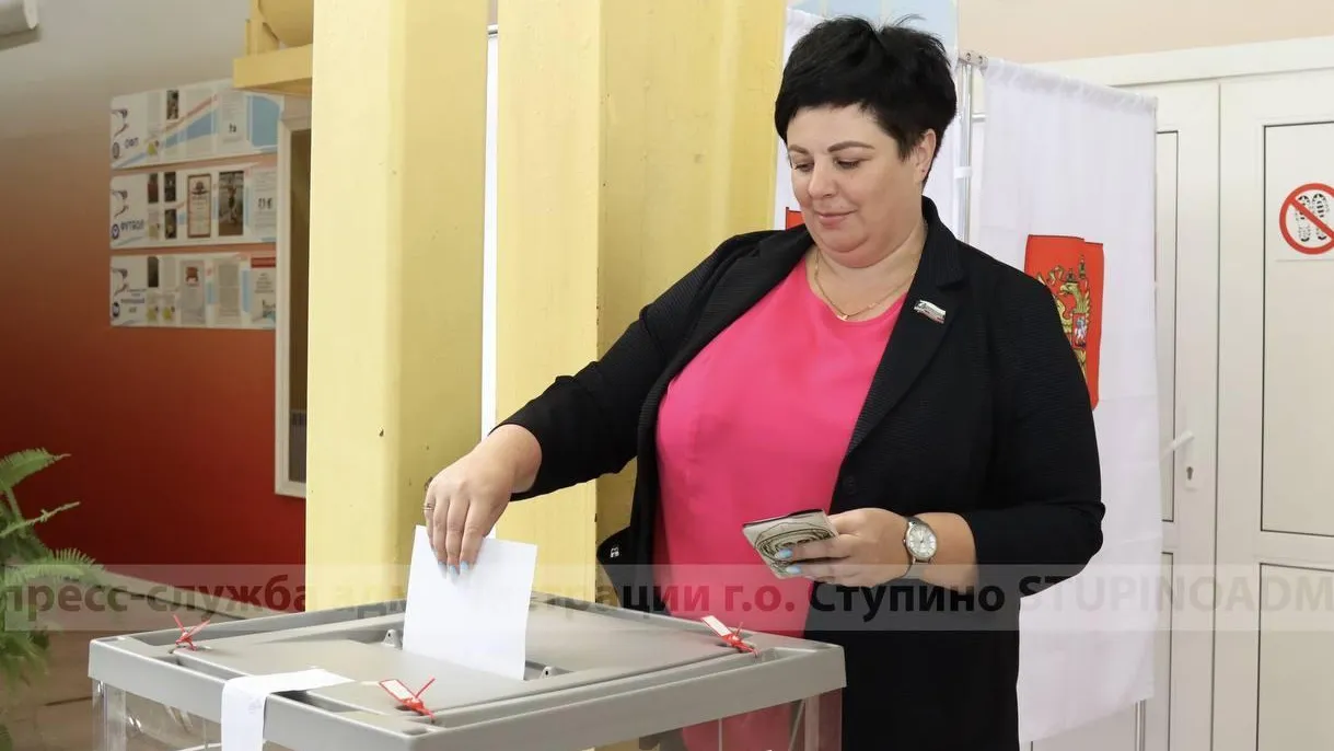 Фото: Пресс-служба администрации г. о. Ступино