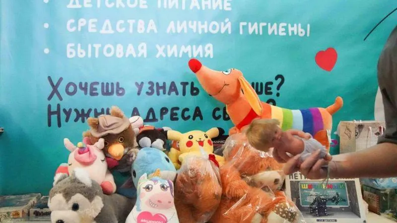 Анна Кротова приняла участие в акции «Доброе дело» в Люберцах