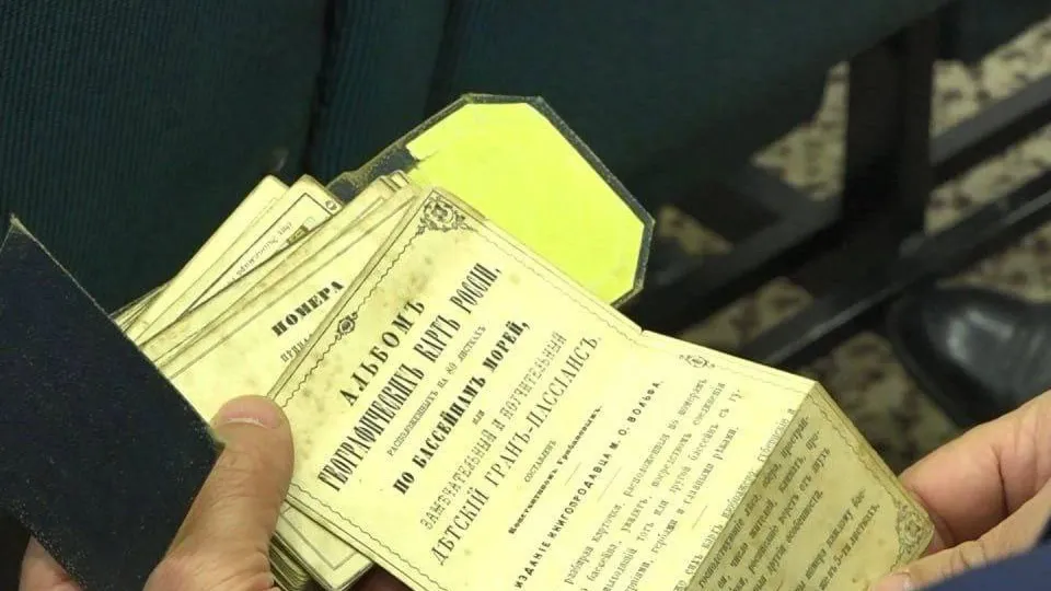 Фото: t.me/bogorodskyokrug