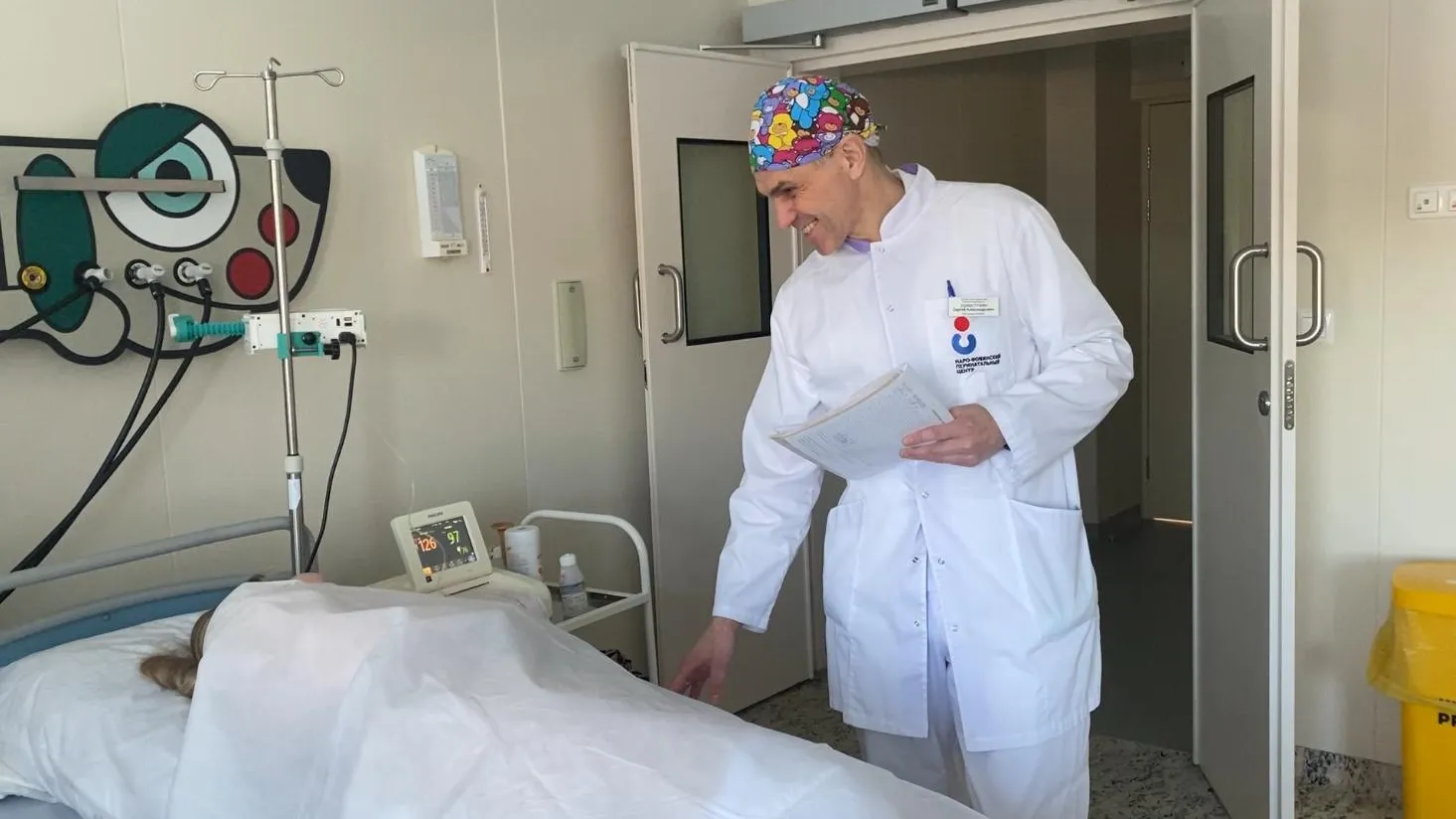 Анна Артюшина