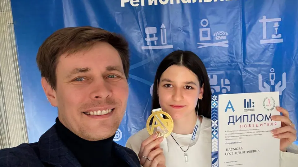 Фото: пресс-служба администрации Шатурского м.о.