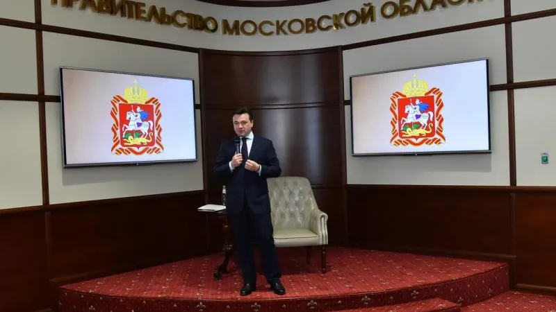 Андрей Жабин / Подмосковье сегодня