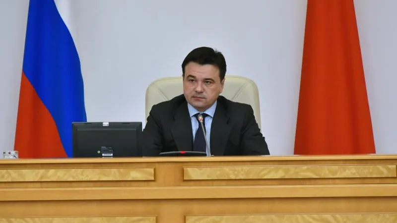 Андрей Жабин / Подмосковье сегодня