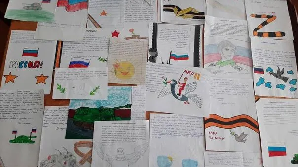 Министерство социального развития Московской области