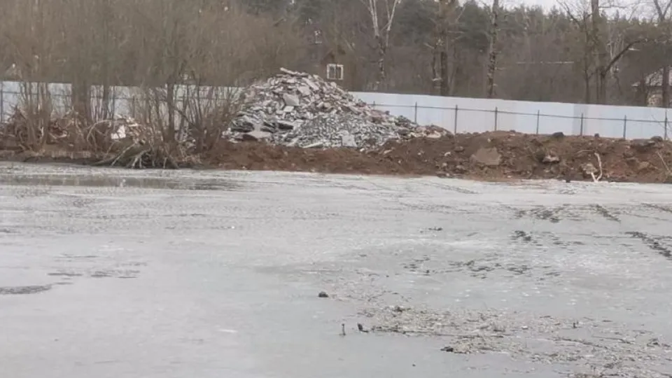 Фото: Министерство экологии и природопользования Московской области