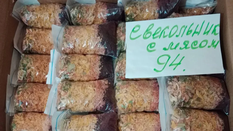 Фото: t.me/Shahovskaypolevaykuhnaydlaysvoih