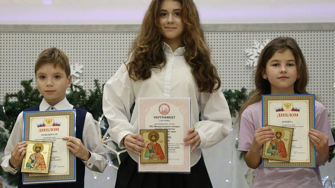 Фото: пресс-служба администрации Наро-Фоминского г.о.