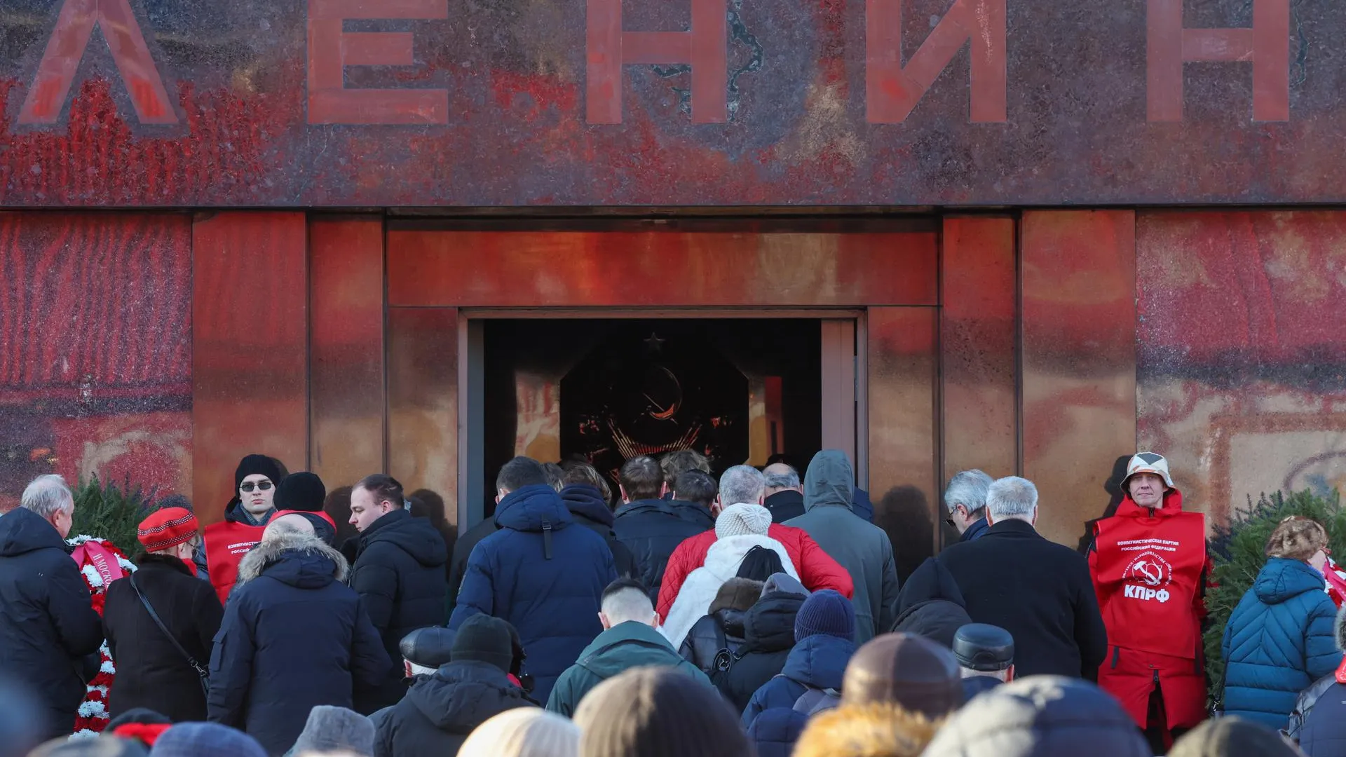 Belkin Alexey/news.ru
