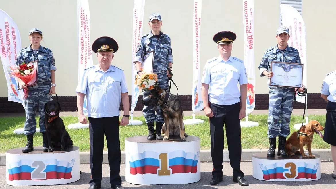 Фото: МВД РФ