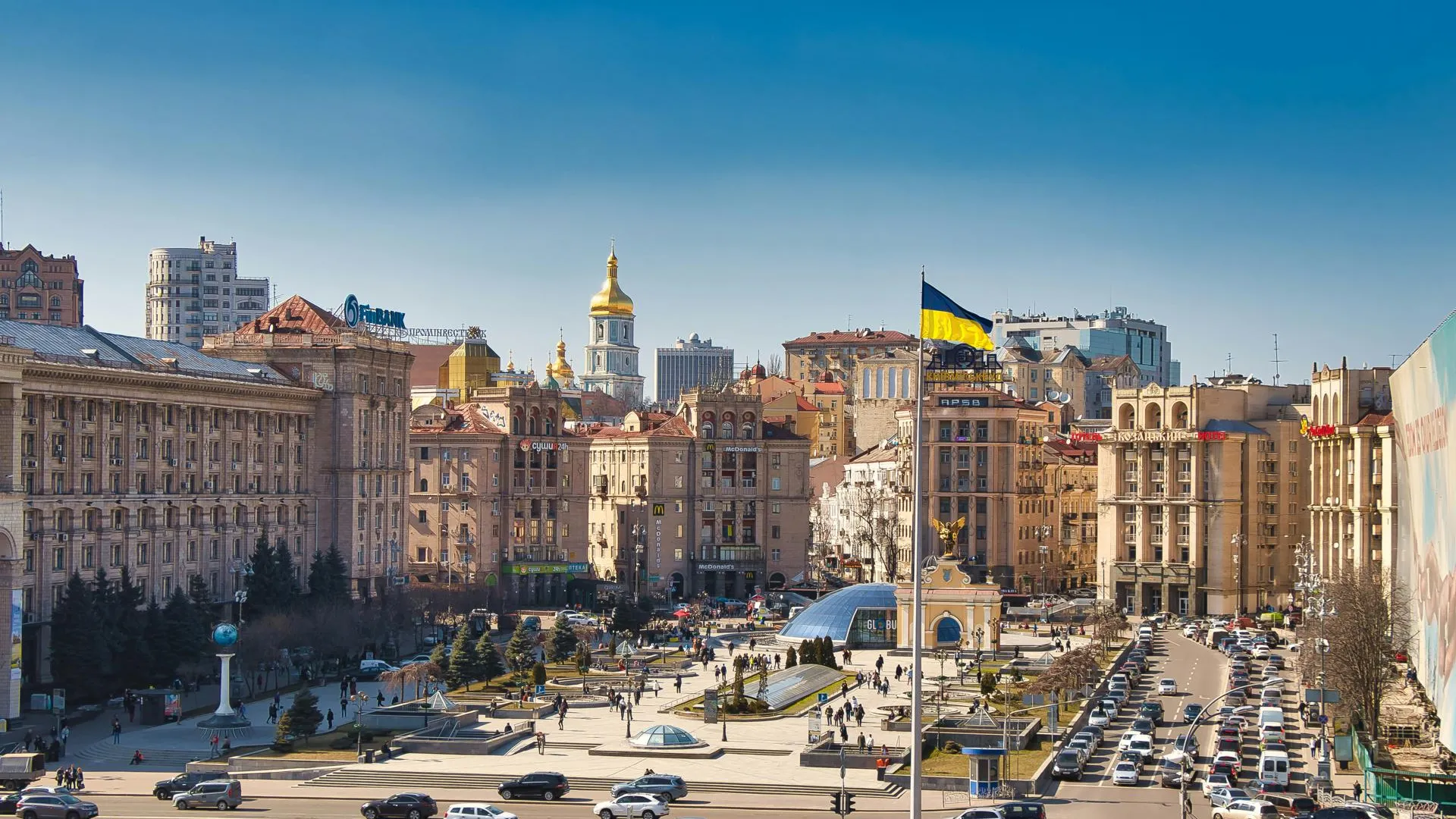 Interia: рождаемость на Украине продолжает стремительно падать