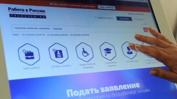 Алексей Сухоруков / РИА Новости