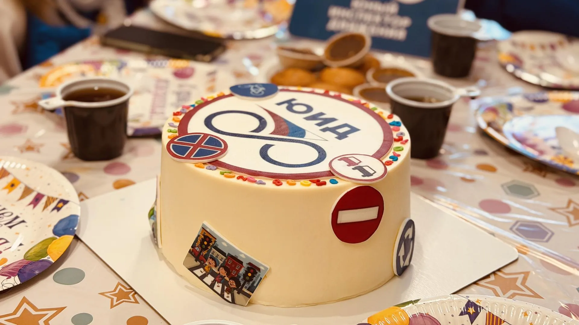 МедиаБанк Подмосковья/Ольга Стаферова