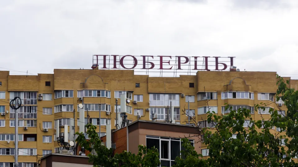 Фото: Наталия Надточая