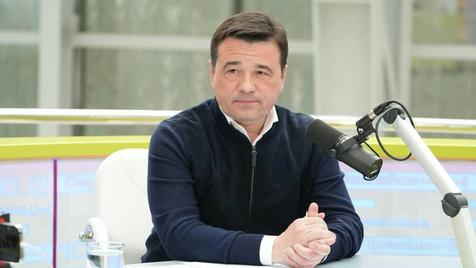 Пресс-служба правительства Московской области