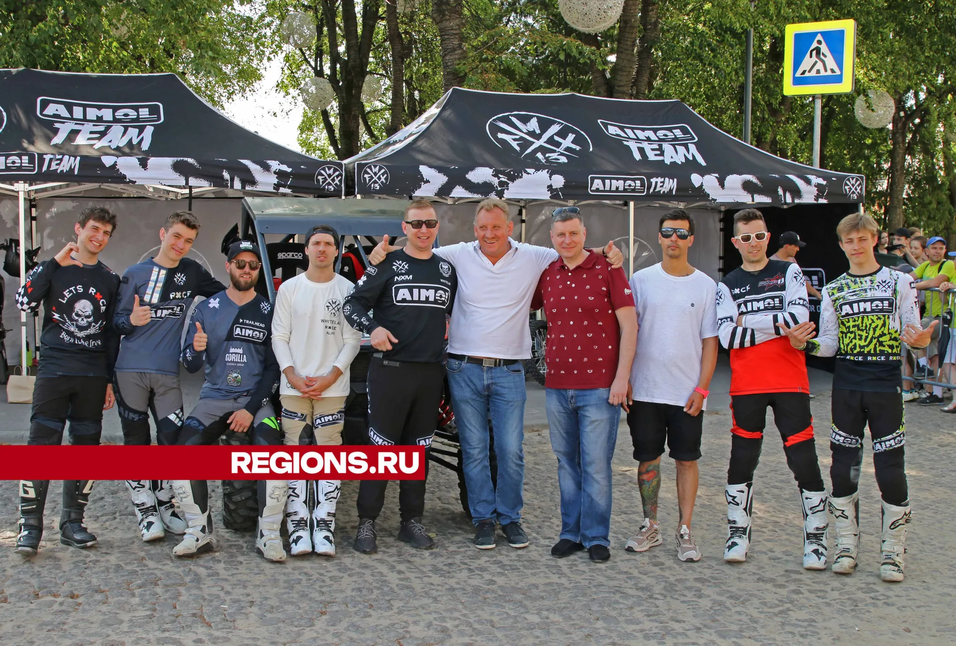 Фото: Евгений Мазепов