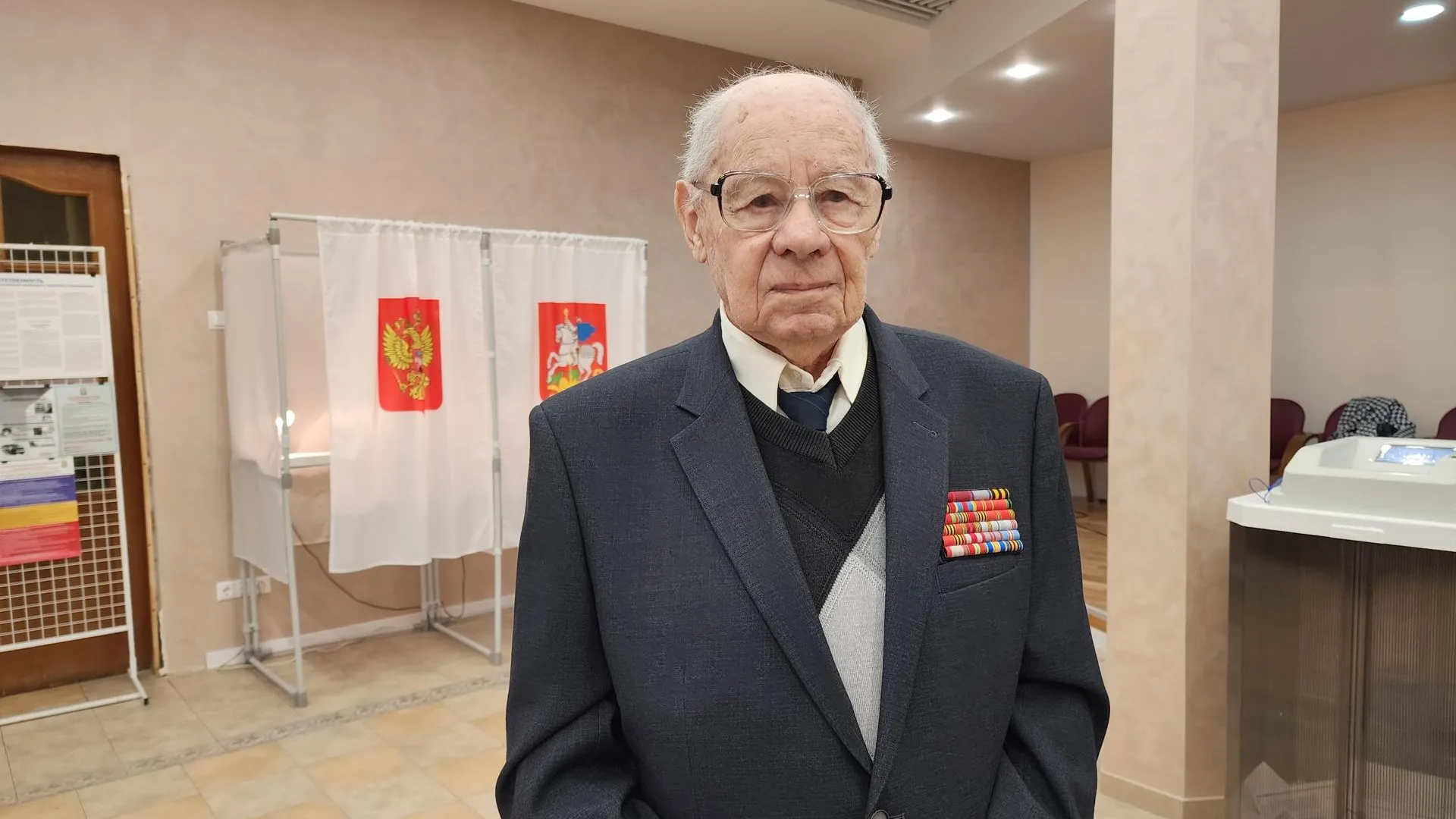 Андрюхина Мария