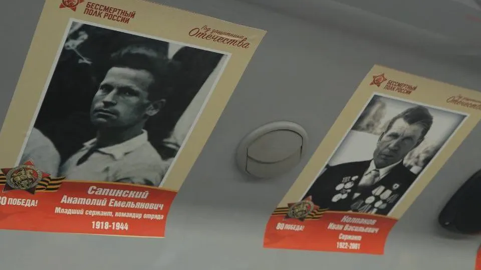 Фото: пресс-служба движения «Бессмертный полк России»