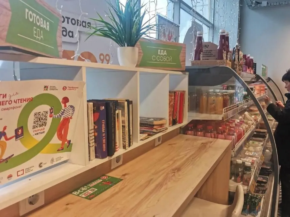 Фото: администрация городского округа Коломна