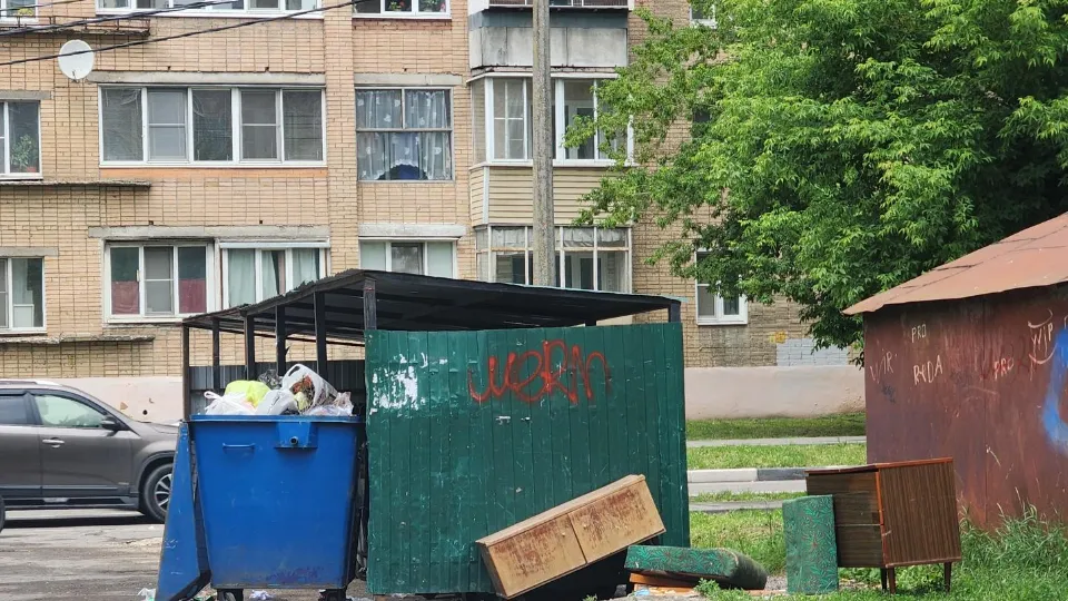 Фото: REGIONS/Алена Притула