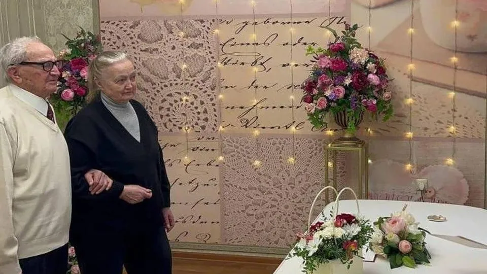 Фото из соцсетей