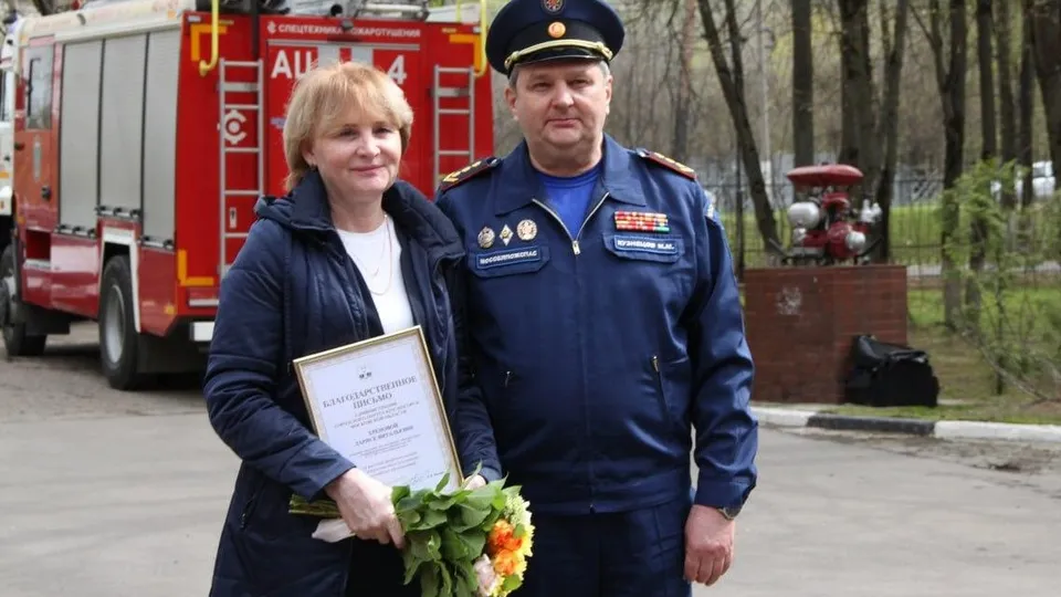 Фото: ГКУ МО «Мособлпожспас»