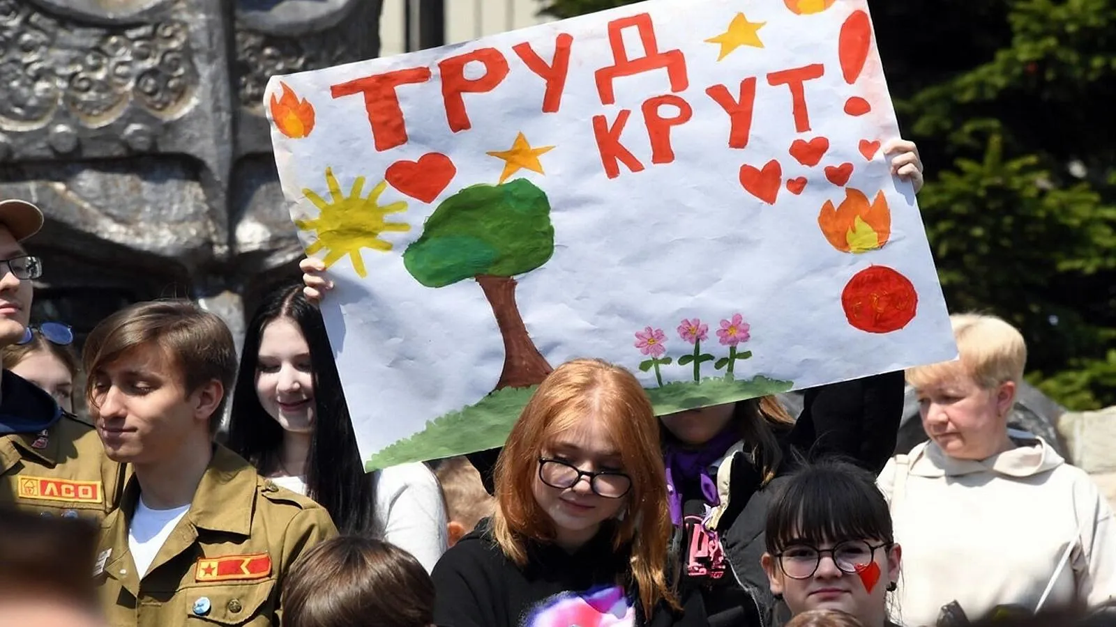 День Труда во Владивостоке. Виталий Аньков