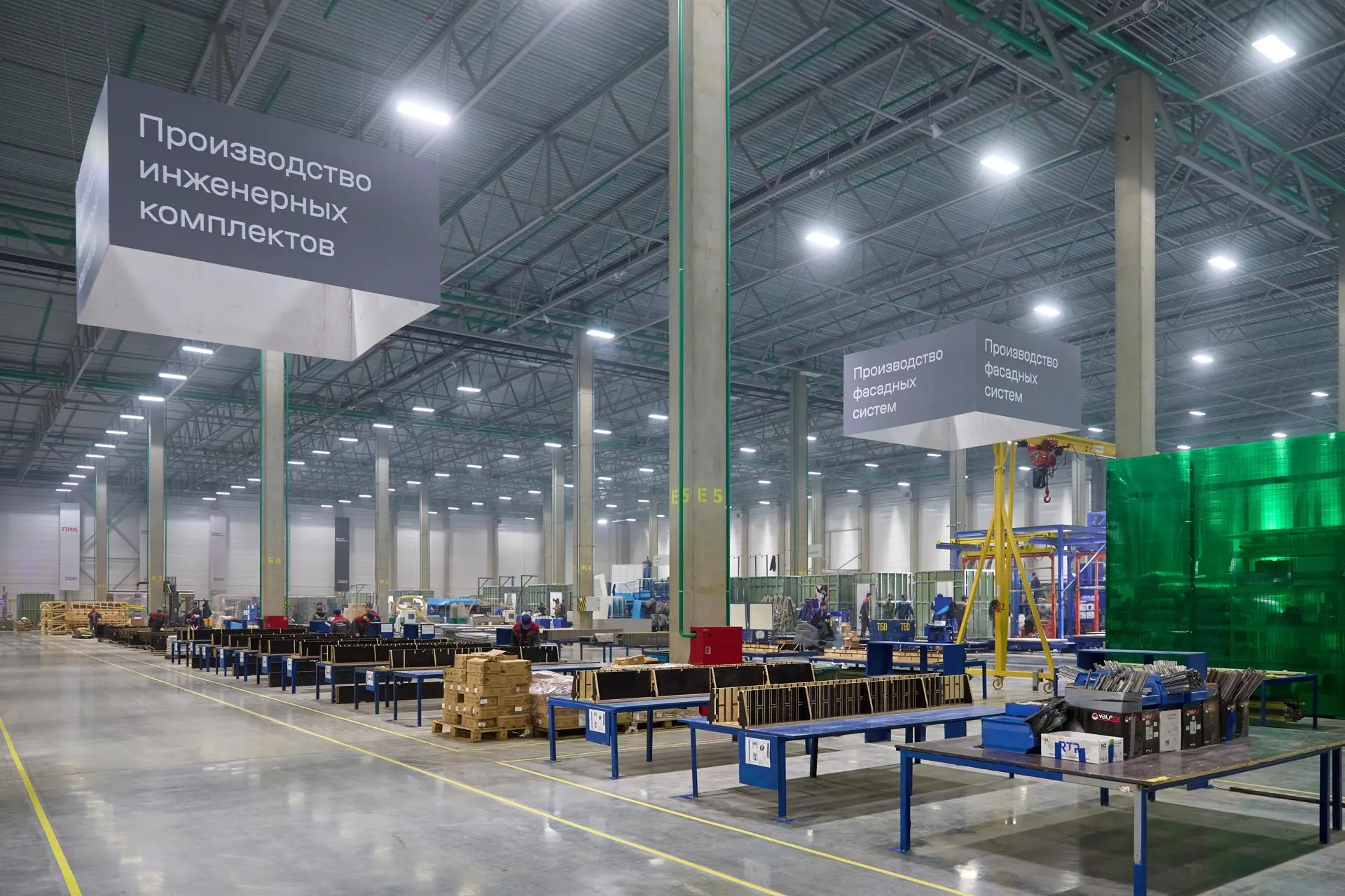 пресс-служба Департамента инвестиционной и промышленной политики Москвы