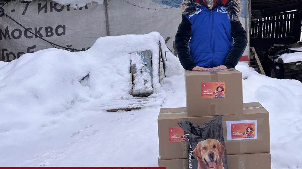 Фото: Татьяна Рунова