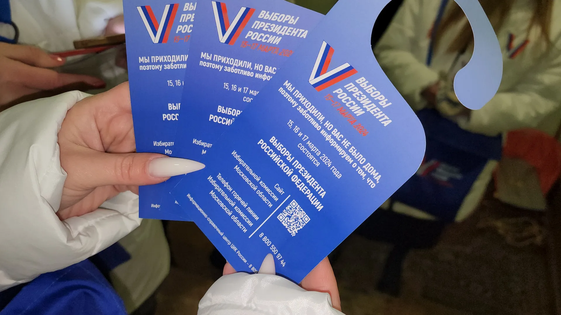 Фото: Екатерина Данилина