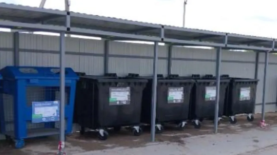 Фото: Министерство по содержанию территорий и государственному жилищному надзору МО